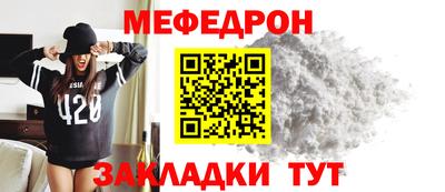 синтетический гашиш Кингисепп