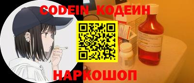 синтетический гашиш Кингисепп