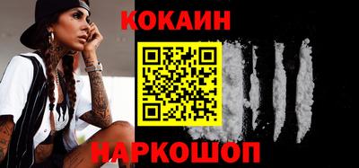 мет Кимры
