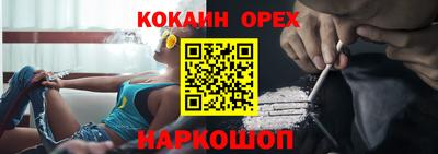 мет Кимры