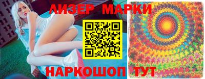 мет Кимры