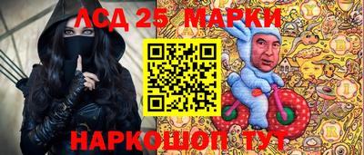 мет Кимры