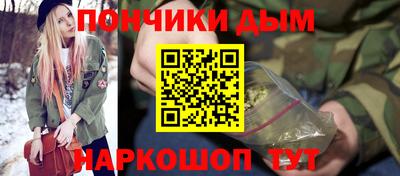 мет Кимры