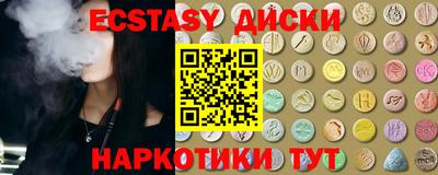мет Кимры