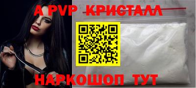 мет Кимры