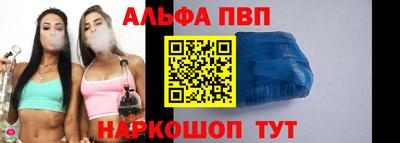 мет Кимры