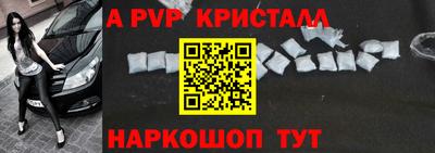мет Кимры