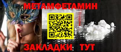 синтетический гашиш Кингисепп
