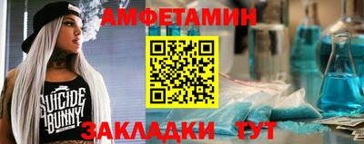 мет Кимры