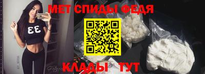 кокаин Кинель