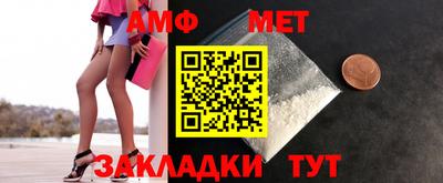 кокаин Кинель