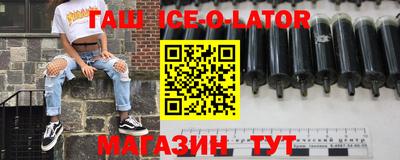 мет Кимры