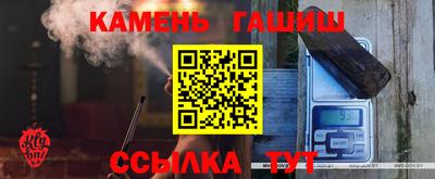 мет Кимры
