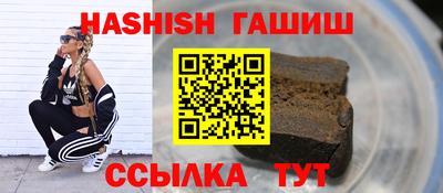 мет Кимры