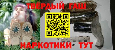 мет Кимры