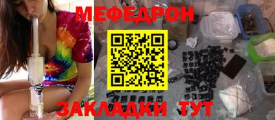синтетический гашиш Кингисепп