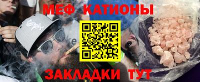 мет Кимры