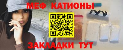 синтетический гашиш Кингисепп