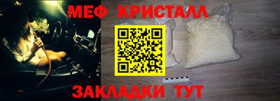 синтетический гашиш Кингисепп