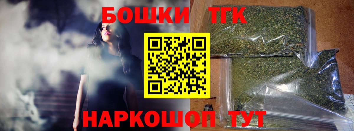 МАРИХУАНА LSD WEED  Вход с VPN  Калач-на-Дону  Каннабис индика  МАРИХУАНА Amnesia 